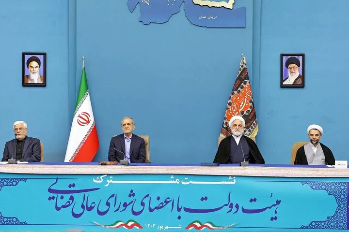 پزشکیان: دنبال مچگیری نباشیم/از قصور چشمپوشی و به مقصر تذکر دهیم پزشکیان: دنبال مچگیری نباشیم/از قصور چشمپوشی و به مقصر تذکر دهیم