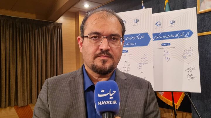 صفر تا صد معامله خودرو در سکوهای اینترنتی + فیلم صفر تا صد معامله خودرو در سکوهای اینترنتی + فیلم