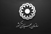 ورود مجلس به ماجرای قطع شدن مستمری ۱۳ هزار مددجو