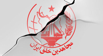 عکس/ چهلمین جلسه دادگاه رسیدگی به اتهامات منافقین
