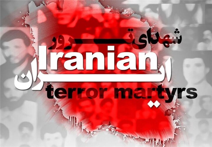 روز مبارزه با تروریسم؛ حمایت غربیها از ترور در جهت منافع خود روز مبارزه با تروریسم؛ حمایت غربیها از ترور در جهت منافع خود