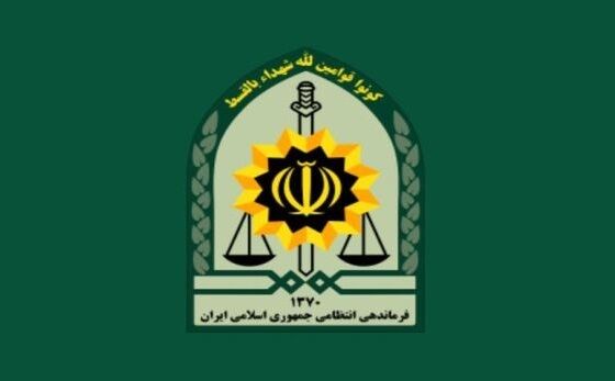 گزارش تیم ویژه بازرسی کل فراجا درباره حادثه فوت یک متهم در لاهیجان گزارش تیم ویژه بازرسی کل فراجا درباره حادثه فوت یک متهم در لاهیجان