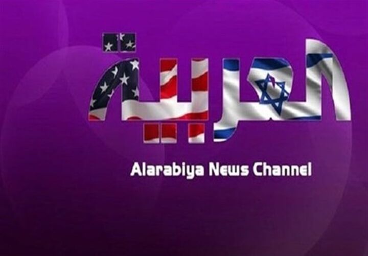 گروههای مقاومت در غزه خواستار تحریم شبکه العربیه شدند گروههای مقاومت در غزه خواستار تحریم شبکه العربیه شدند