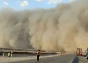 کرمان جمعهای همراه با طوفان شن دارد کرمان جمعهای همراه با طوفان شن دارد