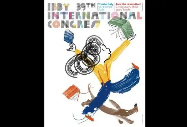 سیونهمین کنگره بینالمللی کتاب برای نسل جوان آغاز به کار کرد سیونهمین کنگره بینالمللی کتاب برای نسل جوان آغاز به کار کرد