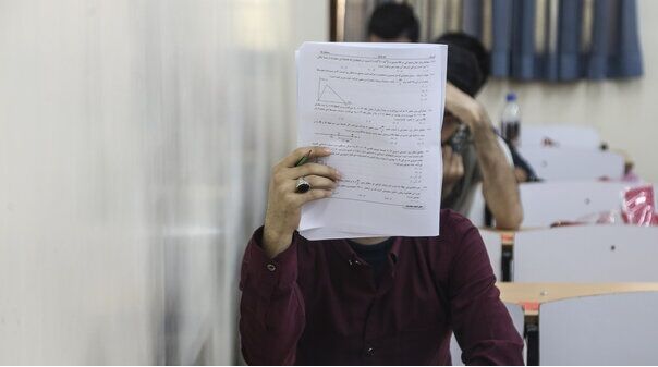 کسب ۲ رتبه برتر کنکور توسط دانش آموزان یزدی کسب ۲ رتبه برتر کنکور توسط دانش آموزان یزدی