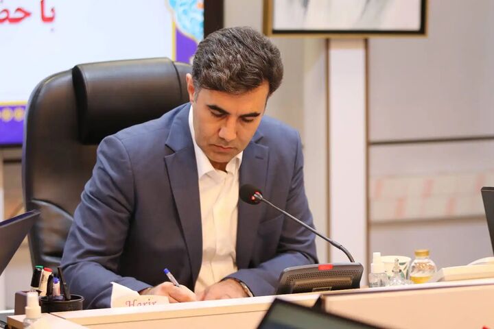 پیام تبریک مدیرعامل و رئیس هیئت مدیره صندوق قرض الحسنه شاهد به مناسبت فرارسیدن هفته بانکداری اسلامی پیام تبریک مدیرعامل و رئیس هیئت مدیره صندوق قرض الحسنه شاهد به مناسبت فرارسیدن هفته بانکداری اسلامی