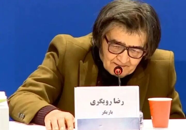 رضا رویگری تحت نظارت پزشکان است رضا رویگری تحت نظارت پزشکان است