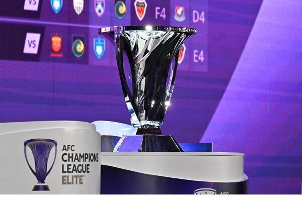 آمدن کاپ قهرمانی لیگ نخبگان آسیا به ایران آمدن کاپ قهرمانی لیگ نخبگان آسیا به ایران