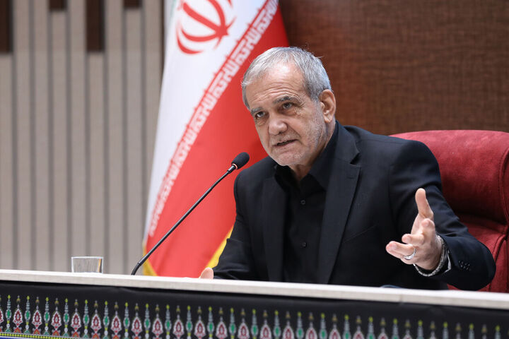 پزشکیان: بهدنبال اصلاح برای اقامه عدالت هستم/برای غلبه بر مشکلات باید دست در دست هم دهیم پزشکیان: بهدنبال اصلاح برای اقامه عدالت هستم/برای غلبه بر مشکلات باید دست در دست هم دهیم