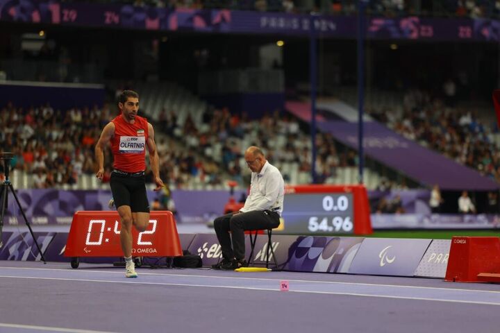 چهارمی الفتنیا در پرش طول چهارمی الفتنیا در پرش طول