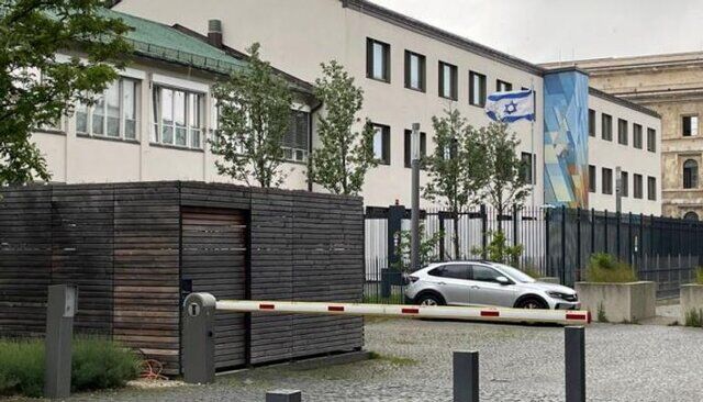 تیراندازی به کنسولگری رژیم صهیونیستی در مونیخ آلمان تیراندازی به کنسولگری رژیم صهیونیستی در مونیخ آلمان