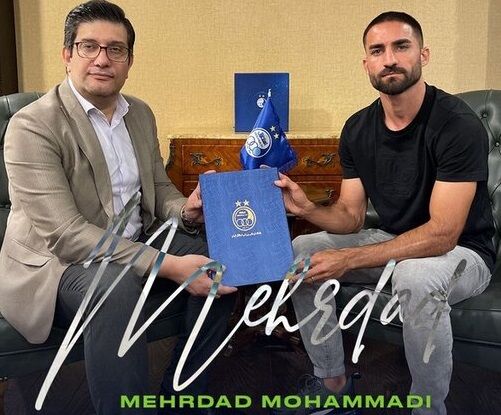 محمدی در استقلال ماندنی شد محمدی در استقلال ماندنی شد