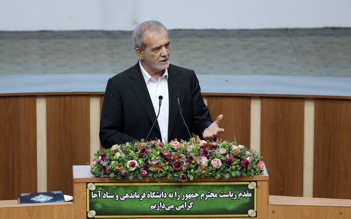 پزشکیان: ساختار نظاممند ارتش قابلیت تعمیم به دیگر ساحتهای مدیریتی کشور را دارد پزشکیان: ساختار نظاممند ارتش قابلیت تعمیم به دیگر ساحتهای مدیریتی کشور را دارد