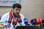 آمادگی هلال‌احمر برای کمک‌ به سیل‌زدگان پاکستان
