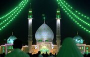 اعلام ویژه برنامه‌های نهم ربیع الاول در مسجد مقدس جمکران