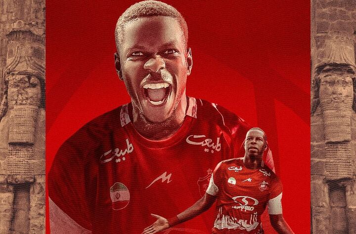 سکوت فدراسیون و تخلف پرسپولیس در خصوص بازیکن خارجی سکوت فدراسیون و تخلف پرسپولیس در خصوص بازیکن خارجی