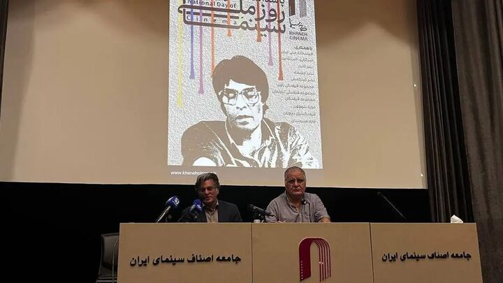 جزئیات پاسداشت فرهنگی روز ملی سینما اعلام شد جزئیات پاسداشت فرهنگی روز ملی سینما اعلام شد