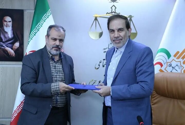 قائممقام جدید معاون اجتماعی و پیشگیری از وقوع جرم قوهقضاییه منصوب شد قائممقام جدید معاون اجتماعی و پیشگیری از وقوع جرم قوهقضاییه منصوب شد