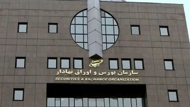 جزئیات بسته حمایت از بورس اعلام شد جزئیات بسته حمایت از بورس اعلام شد