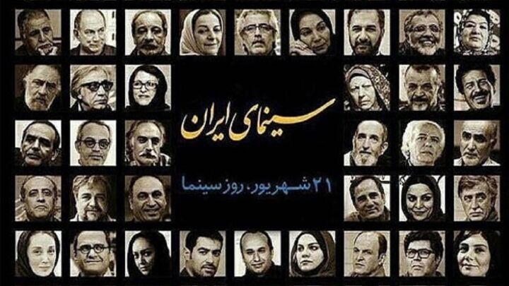 پرفروشترینهای سینمای ایران را بشناسیم/ مخاطبان از چه چیزی دلسرد شدند؟ پرفروشترینهای سینمای ایران را بشناسیم/ مخاطبان از چه چیزی دلسرد شدند؟