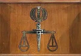 «قرار» تلقی کردن «حکم» توسط دادگاه تجدید نظر فاقد مبنای قانونی است «قرار» تلقی کردن «حکم» توسط دادگاه تجدید نظر فاقد مبنای قانونی است