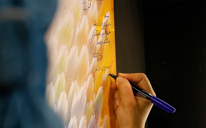 معرفی آثار راهیافته به بخش داستان کوتاه و داستانک جشنواره «اتقان» معرفی آثار راهیافته به بخش داستان کوتاه و داستانک جشنواره «اتقان»