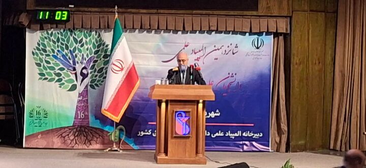 ادغام آموزش سبب ارتقای نظام سلامت  ادغام آموزش سبب ارتقای نظام سلامت