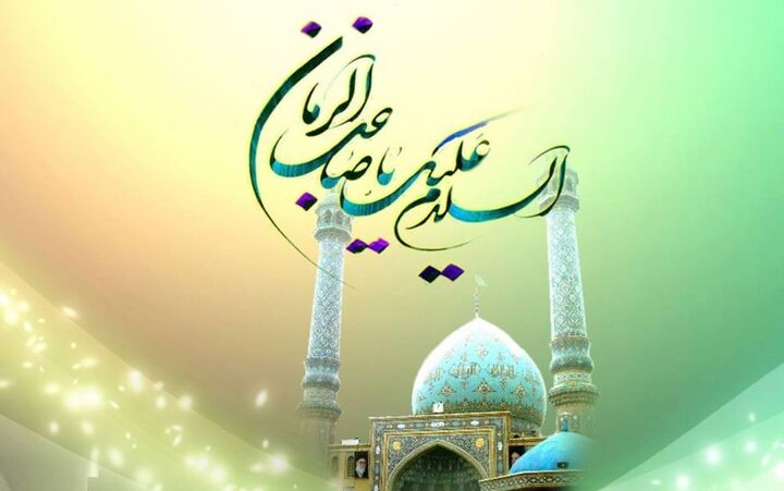 ولایت جان جهان، مهدی آخرالزمان (عج): ای غایب از نظر! به فدای امامتت... ولایت جان جهان، مهدی آخرالزمان (عج): ای غایب از نظر! به فدای امامتت...