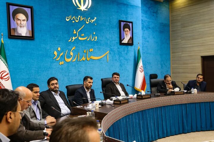 سرمایهگذاری در حوزه انرژی یزد نیازمند بسترسازی است سرمایهگذاری در حوزه انرژی یزد نیازمند بسترسازی است