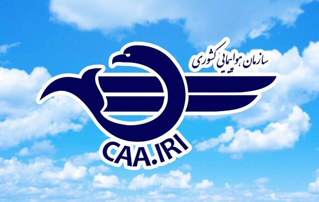 سایت فلایتیو تعلیق شد سایت فلایتیو تعلیق شد