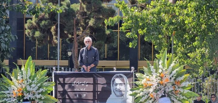 وداع با پیکر کارگردان پیشکسوت تئاتر؛ پری صابری وداع با پیکر کارگردان پیشکسوت تئاتر؛ پری صابری