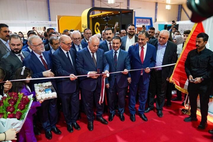 افتتاح بیست و پنجمین نمایشگاه بینالمللی کتاب بغداد افتتاح بیست و پنجمین نمایشگاه بینالمللی کتاب بغداد