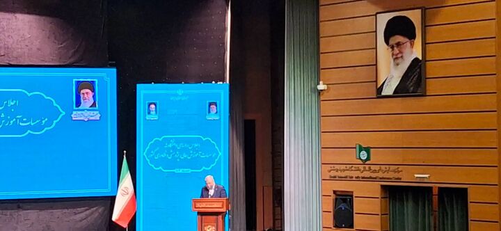 تدوین سند تحول با هدف گسترش مرجعیت علمی  تدوین سند تحول با هدف گسترش مرجعیت علمی