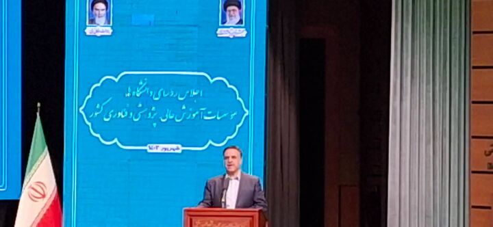 شناسایی دقیق تنگناها و مشکلات آموزشی و فرهنگی شناسایی دقیق تنگناها و مشکلات آموزشی و فرهنگی