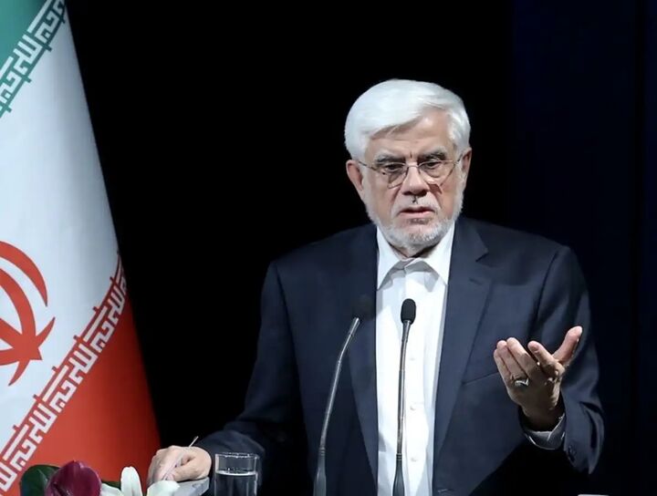 عارف: غنیسازی در خاک ایران خط قرمز نظام است عارف: غنیسازی در خاک ایران خط قرمز نظام است