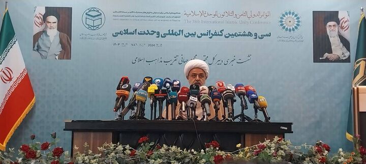 سی هشتمین کنفراس بین المللی تقریب مذاهب با حضور رئیس جمهور برگزار میشود سی هشتمین کنفراس بین المللی تقریب مذاهب با حضور رئیس جمهور برگزار میشود