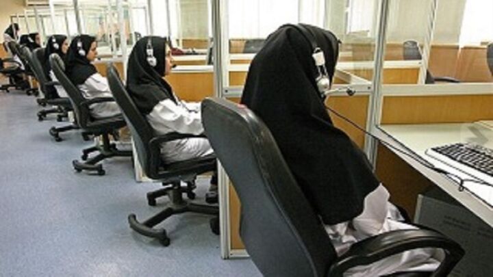 بخشی از دشواریهای شغلی اپراتورهای اورژانس + فیلم بخشی از دشواریهای شغلی اپراتورهای اورژانس + فیلم