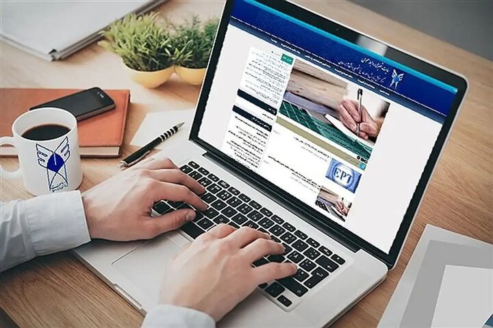 جزئیات ثبت درخواست انتقال دانشجویان شاهد و ایثارگر دانشگاه آزاد جزئیات ثبت درخواست انتقال دانشجویان شاهد و ایثارگر دانشگاه آزاد