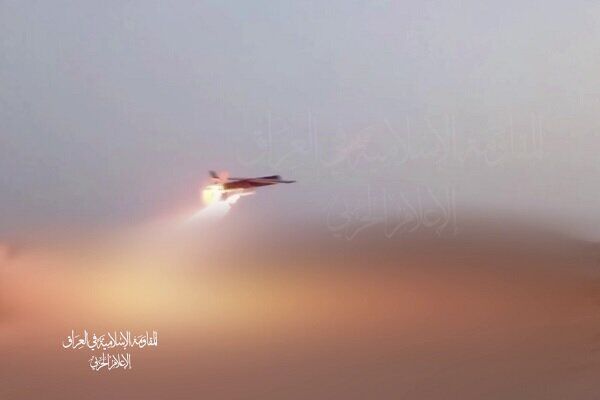 حمله مقاومت اسلامی عراق به «حیفا» حمله مقاومت اسلامی عراق به «حیفا»