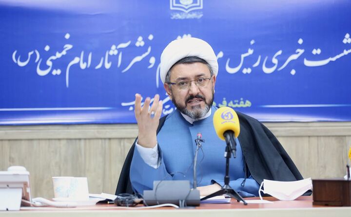 انتشار کتابهای کودک درباره امام راحل انتشار کتابهای کودک درباره امام راحل