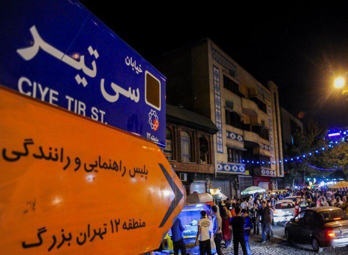 کاهش ۲ درصدی شمار کیوسکها در پایتخت/ مخالفت چمران و وزارت خارجه برای بازگشت بوفههای خیابان ۳۰ تیر کاهش ۲ درصدی شمار کیوسکها در پایتخت/ مخالفت چمران و وزارت خارجه برای بازگشت بوفههای خیابان ۳۰ تیر