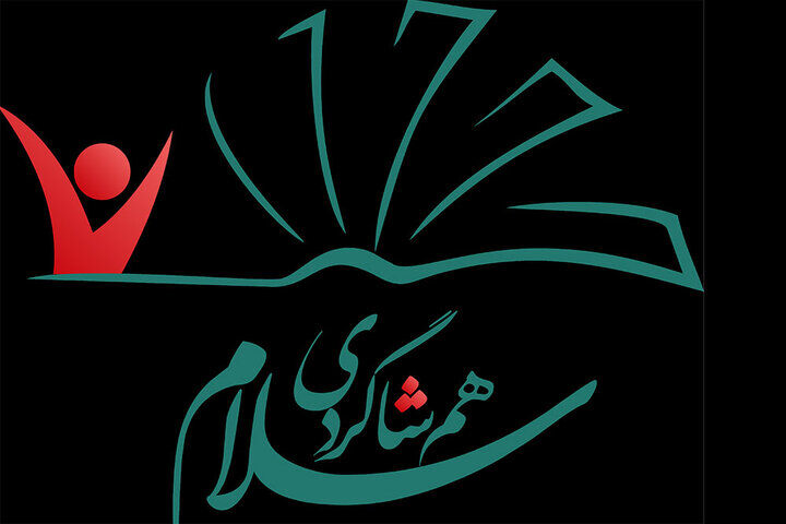 «همشاگردی سلام» با آغاز مدارس به آنتن میرسد/ شهریار ربانی مجری شد «همشاگردی سلام» با آغاز مدارس به آنتن میرسد/ شهریار ربانی مجری شد