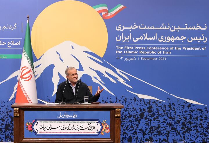 مبنای کارمان را بر وحدت و انسجام و وفاق گذاشتیم/ نامهای را برای حل موضوع FATF به مجمع تشخیص مینویسم مبنای کارمان را بر وحدت و انسجام و وفاق گذاشتیم/ نامهای را برای حل موضوع FATF به مجمع تشخیص مینویسم