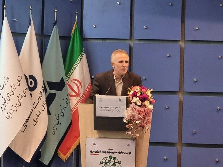 اجرای طرح بهرهوری برق ساختمان برای اولین بار در کشور اجرای طرح بهرهوری برق ساختمان برای اولین بار در کشور