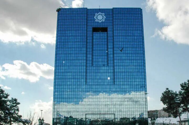 ثبتنام از متقاضیان وام ازدواج و فرزندآوری شبانه روزی میشود ثبتنام از متقاضیان وام ازدواج و فرزندآوری شبانه روزی میشود