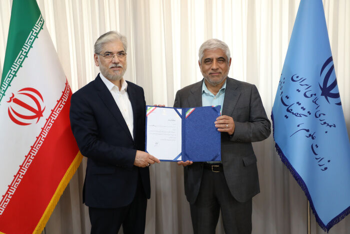 سرپرست دانشگاه تربیت مدرس منصوب شد سرپرست دانشگاه تربیت مدرس منصوب شد