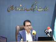 آخرین جزئیات سومین جشن «مهر سینمای ایران» از زبان دبیر این رویداد