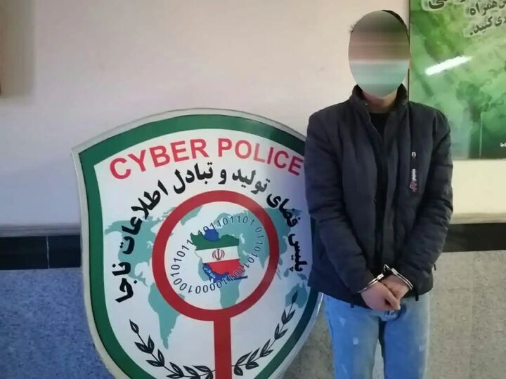 شناسایی عامل توهین به شهروندان شمالی/ اعلام محدودیت ترافیکی در گیلان شناسایی عامل توهین به شهروندان شمالی/ اعلام محدودیت ترافیکی در گیلان