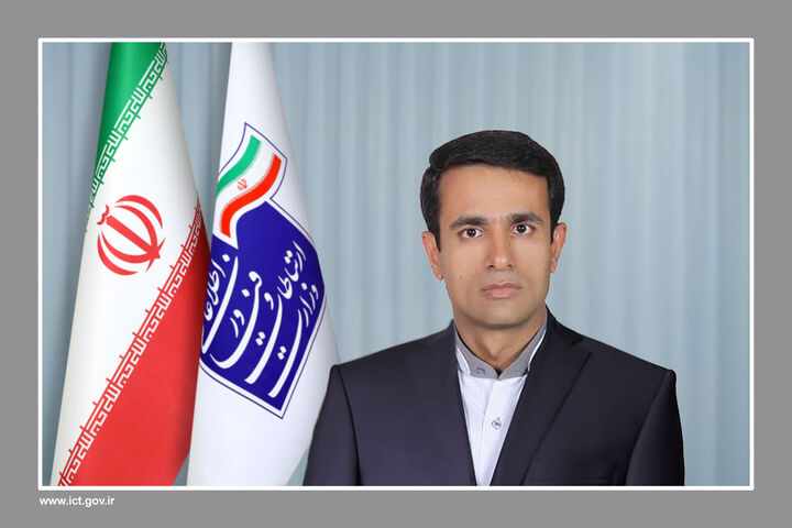 «نیک محمد بلوچ زهی» مشاور وزیر ارتباطات و فناوری اطلاعات شد «نیک محمد بلوچ زهی» مشاور وزیر ارتباطات و فناوری اطلاعات شد